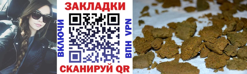 Виды наркотиков купить Александровск-Сахалинский ГАШИШ СК Мефедрон Марихуана COCAIN