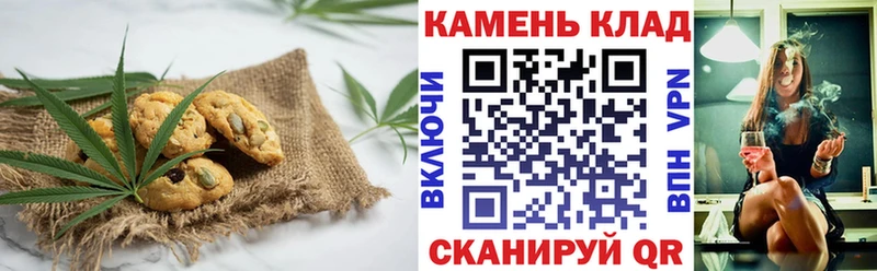 MEGA онион Александровск-Сахалинский Еда ТГК марихуана купить наркоту