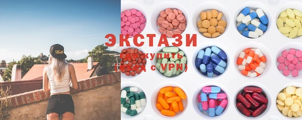 мефедрон Абдулино