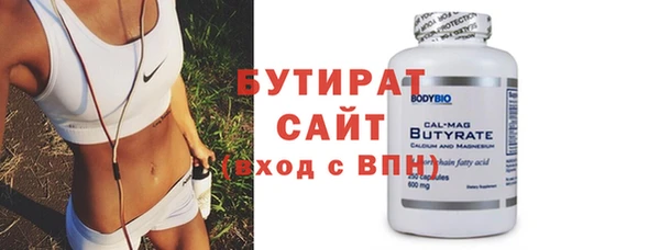 COCAINE Краснослободск