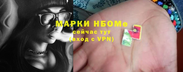 гашишное масло Краснотурьинск