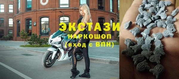 не бодяженный Абаза