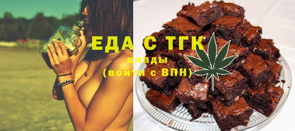 не бодяженный Абаза