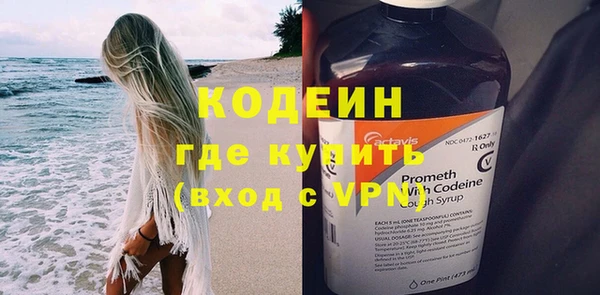 jwh Елабуга