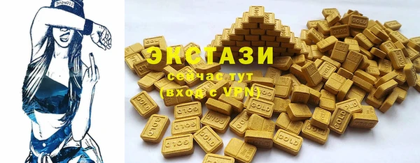 мефедрон Абдулино