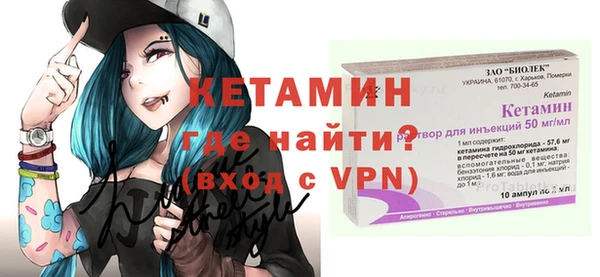 таблы Ельня