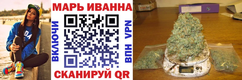 Марихуана план  Александровск-Сахалинский 